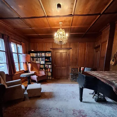 別荘 Momo キッツビュール